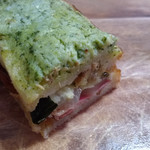 アマムダコタン - 