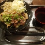 宇多津ホルモン - ハラミ丼