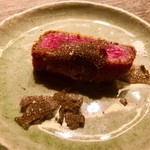 USHIGORO S. NISHIAZABU - 