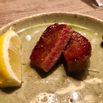 USHIGORO S. NISHIAZABU - 