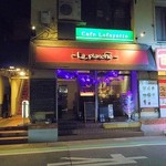 ラ プランシュ - 外観