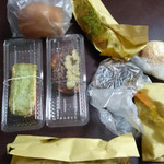 アマムダコタン - 