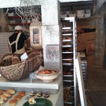 アマムダコタン - 