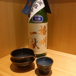 こころや - 播州一献 純米 澤がらみ生 兵庫