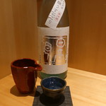 こころや - 日高見 吟醸 本生原酒 うすにごり 宮城