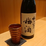 こころや - 梅酒ロック