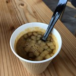 ビトウィーン ザ ブレッド - ホットアップルジンジャー