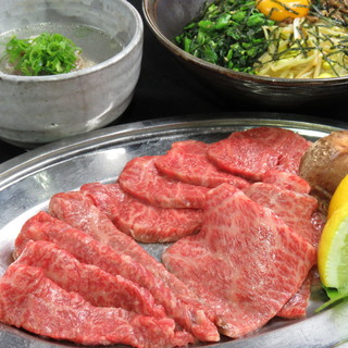 Horumon Yakiniku Enzou - 