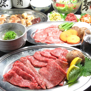 Horumon Yakiniku Enzou - 