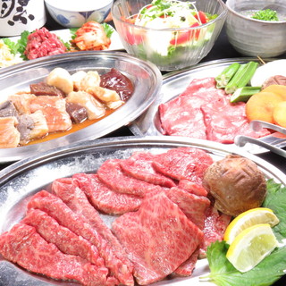 Horumon Yakiniku Enzou - 