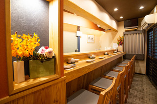 Sushi Sonoda - 