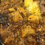 SPICY CURRY 魯珈 - 