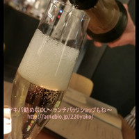 YPSILON Aoyama - 