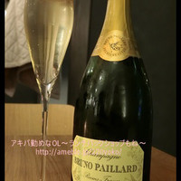 YPSILON Aoyama - 