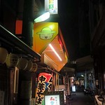 中華そばムタヒロ - 