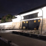 御料理 光安 - 二条城東大手門