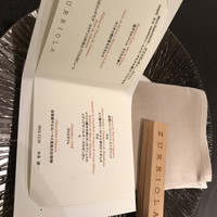 スリオラ - 