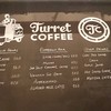 Turret Coffee