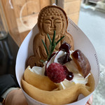 カンノンコーヒー カマクラ - 