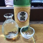 Choromatsu - 大分の銘酒 世界チャンピオンの銘柄にも選ばれました 