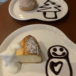 ルムーン カフェ - 