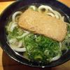 連絡船うどん