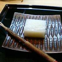日本料理 櫻川 - 山芋羊羹・柚子風味