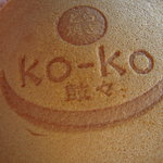 DORAYAKI ko-ko - ティラミスのどらやき