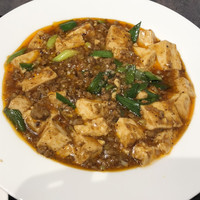 中国料理 龍泉華 - 麻婆豆腐