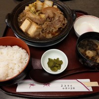 日本料理 紫水 - 