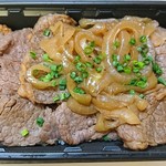 黒毛和牛専門店 もうもう亭 - 