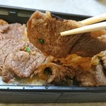 黒毛和牛専門店 もうもう亭 - 