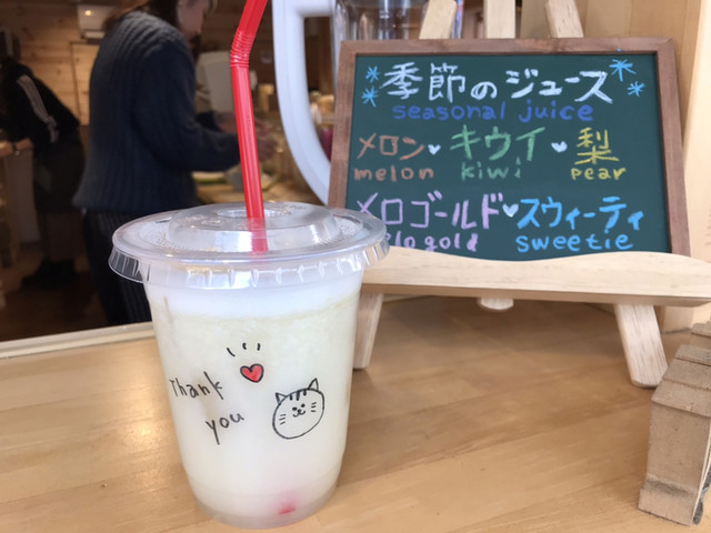 果物畑 恵美須町 ジュースバー 食べログ