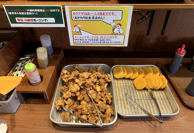 ビィドリーム 小牧店 小牧 カフェ 喫茶 その他 食べログ