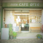 FARM CAFE orta - 