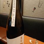 日本酒バル YODARE - OCEAN 99