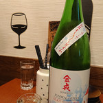 日本酒バル YODARE - 　金戒 シルキースノー