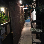 スパイスカフェ - 