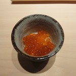 鮨 唐島 - イクラ
