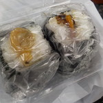 おむすび柿の木 - 