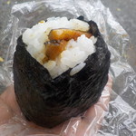 おむすび柿の木 - 