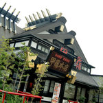 Kurashiki Koura Honten - 迫力のある建物