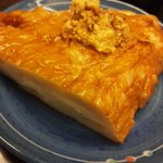 平野屋 - さつま揚げ【１５０円】