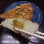平野屋 - さつま揚げ【１５０円】