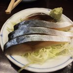 平野屋 - 〆サバ