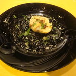 スタジオーネ フルッティフィカーレ - イチジクのグラタン　燻製風味