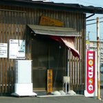 麺組 - 入口の様子＠2011/10