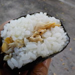 おむすび柿の木 - 