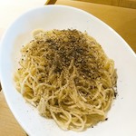 Sagamihara 欅 - 今日はペッパーソルト味で。