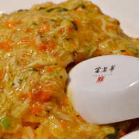 中国飯店 三田店 - 